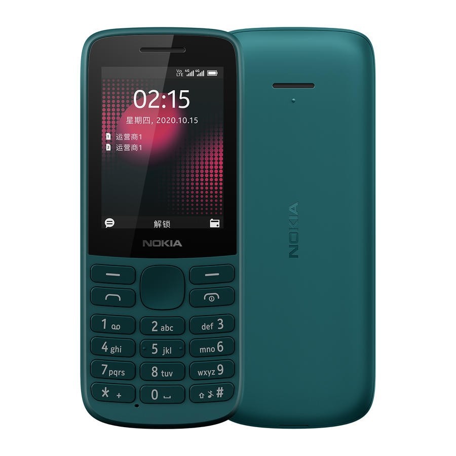 Nokia 215 4G và 225 4G ra mắt: Giá dưới 1 triệu đồng ảnh 1
