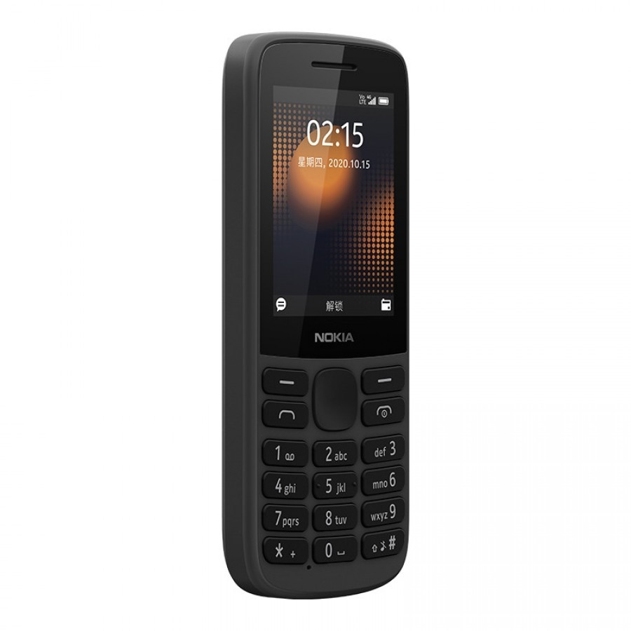 Nokia 215 4G và 225 4G ra mắt: Giá dưới 1 triệu đồng ảnh 3