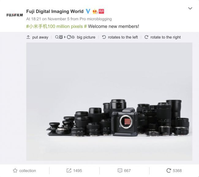 Fujifilm vừa đấm vừa xoa Xiaomi: 108MP khủng nhưng vô hình với máy ảnh chuyên nghiệp ảnh 1