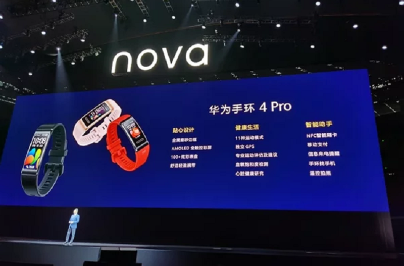 Huawei Band 4 Pro ra mat voi nhieu tinh nang the thao noi bat