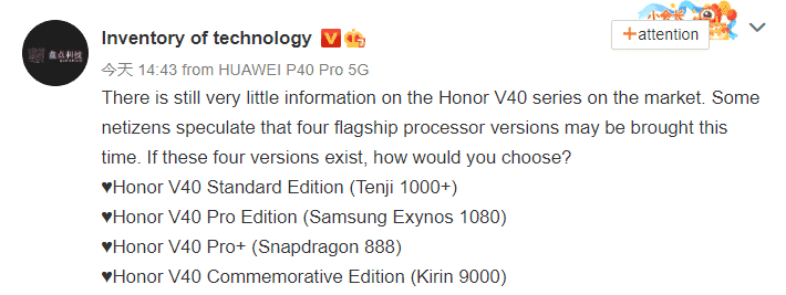 Honor V40 dùng 4 con chip từ 4 nhà sản xuất khác nhau ảnh 2
