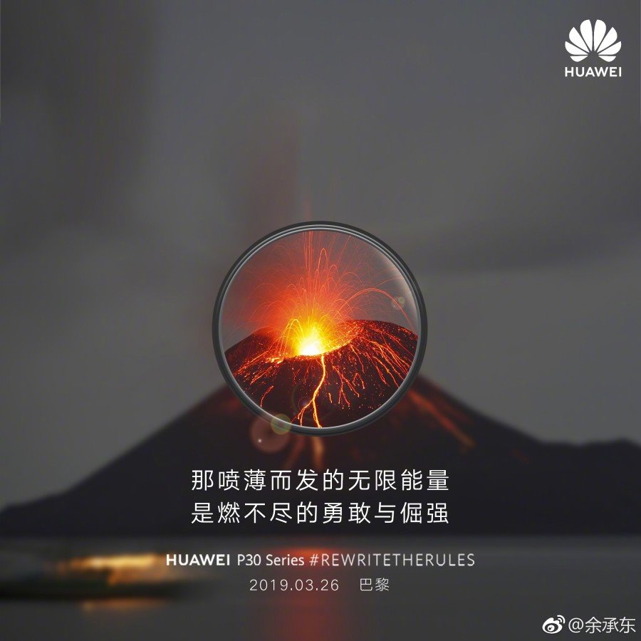 Những bức ảnh này không được chụp bằng Huawei P30 như quảng cáo