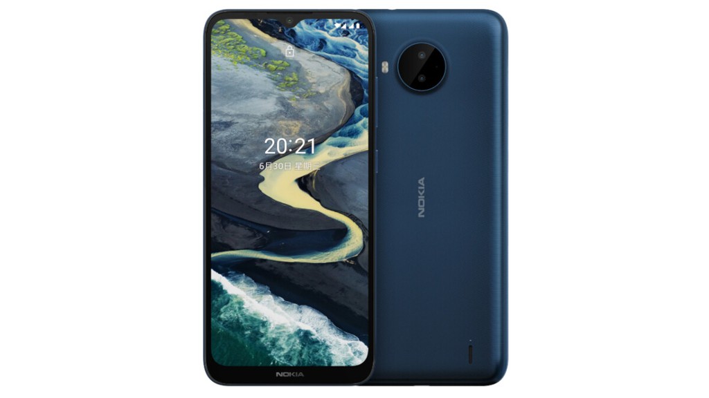 Nokia C20 Plus ra mắt: Android Go, màn hình 6,5 inch, giá chỉ 109 USD ảnh 1