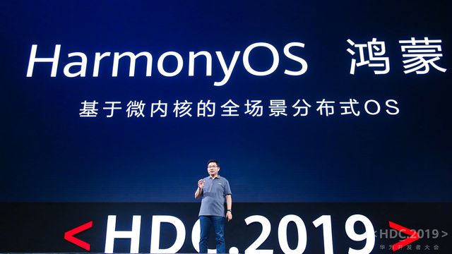 Huawei giới thiệu sản phẩm đầu tiên chạy Harmony OS: Một chiếc TV! - 2