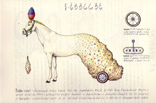Codex Seraphinuanus 
