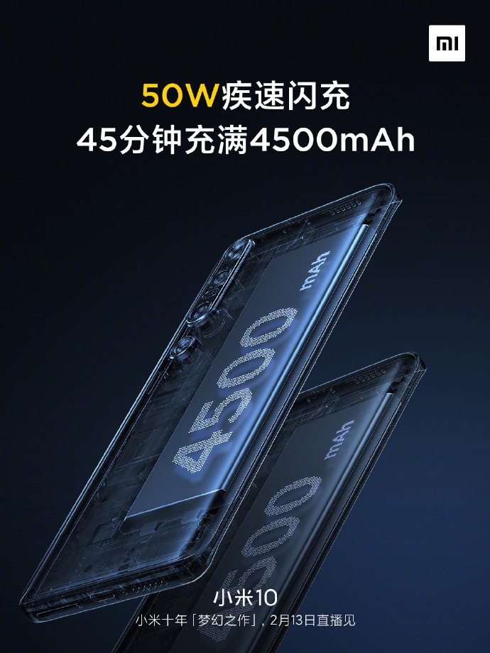Xiaomi Mi 10 sở hữu pin 4.500mAh với sạc nhanh 50W và sạc không dây 30W ảnh 1
