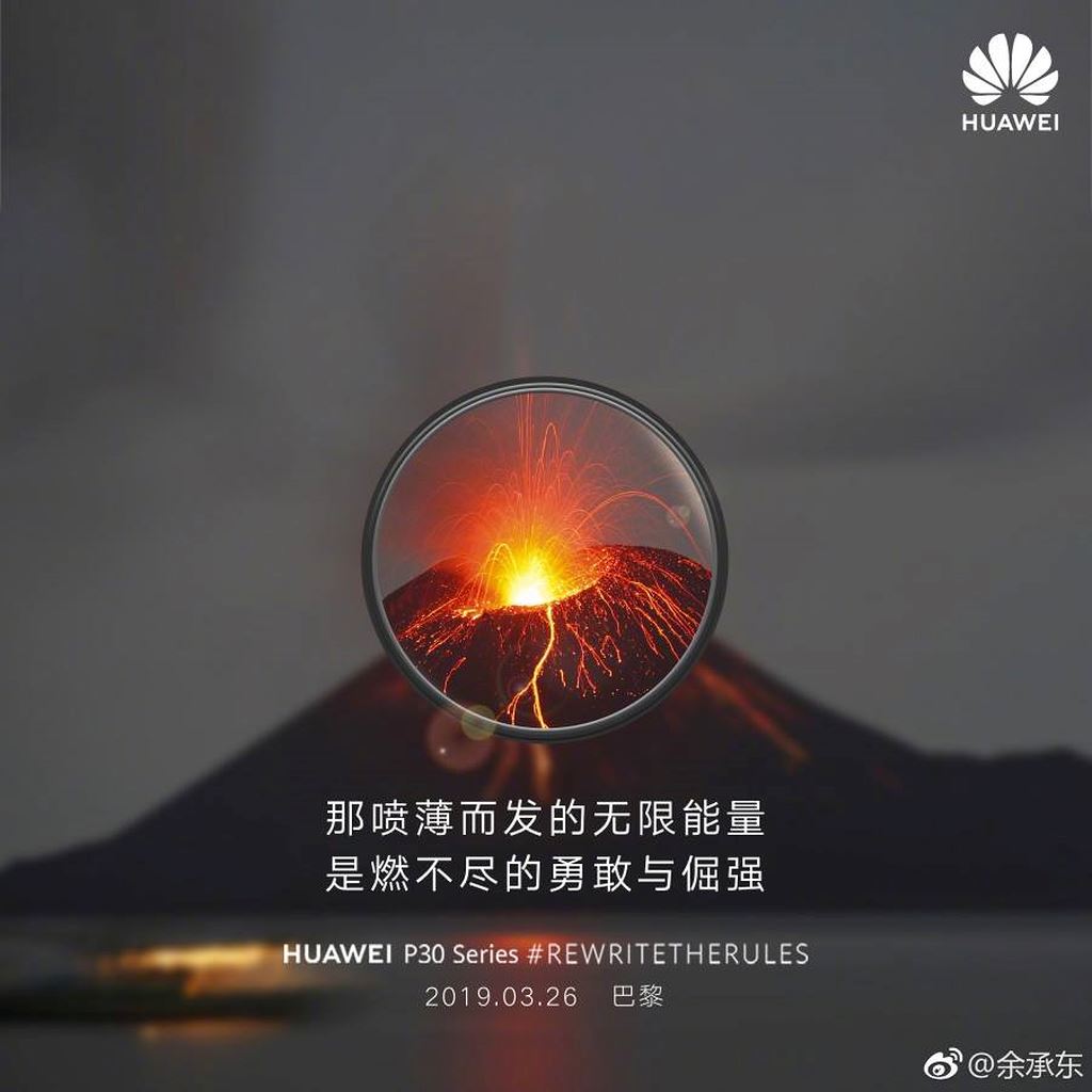 Hình quảng cáo camera Huawei P30 Pro thực ra chụp bằng máy ảnh ảnh 3