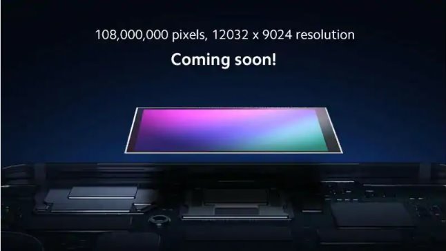 Samsung bắt tay Xiaomi giới thiệu cảm biến camera 108 megapixel cho điện thoại