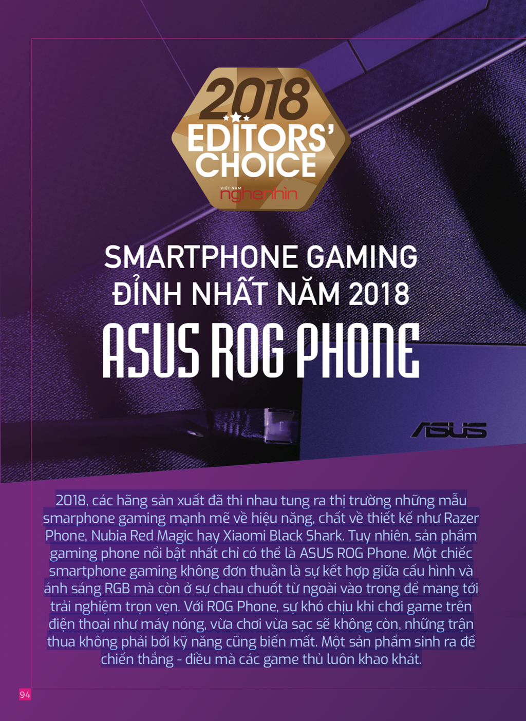 Editors Choice 2018: ASUS ROG Phone - Smartphone gaming đỉnh nhất năm 2018  ảnh 1