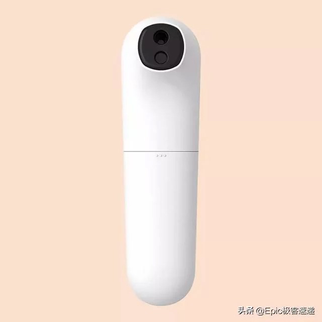 Xiaomi Youpin ra mắt nhiệt kế hồng ngoại Bemcom ảnh 3