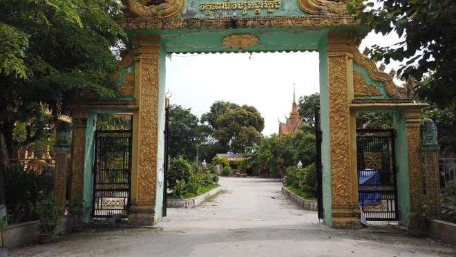 Ngôi chùa Kom Phlưng