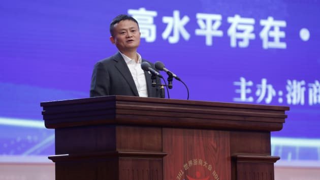 Kiếm được 38,4 tỷ USD trong một ngày, Jack Ma vẫn nói doanh số ngày Độc thân không đạt kỳ vọng