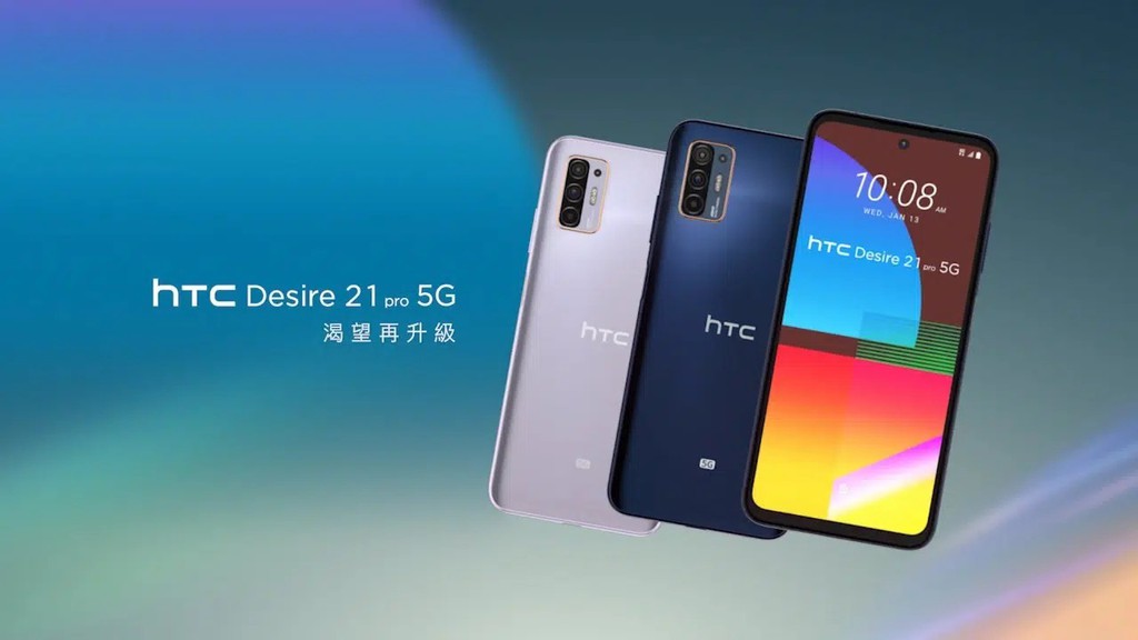 HTC Desire 21 Pro 5G ra mắt: Màn hình 90Hz, pin 5.000mAh, giá 428 USD ảnh 1