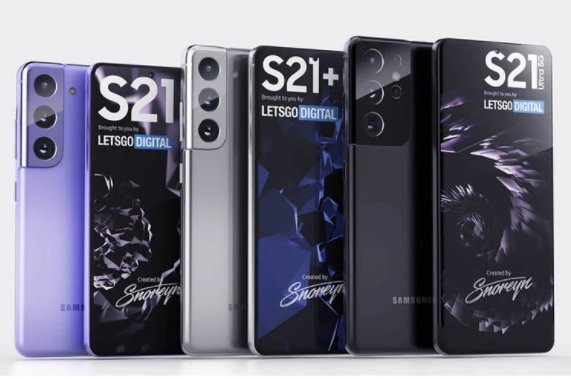 FPT Shop: Khách hàng được trải nghiệm sớm Galaxy S21 Series, quà tặng lên đến 8,5 triệu ảnh 1