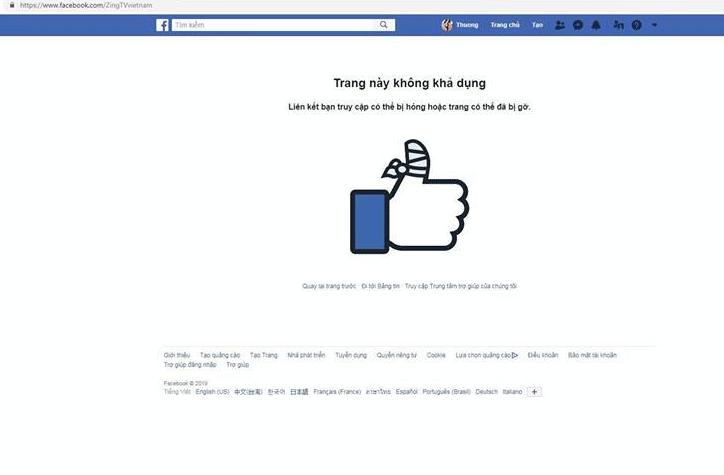 Facebook “trảm” Fanpage vi phạm bản quyền phim Độc Cô Hoàng Hậu