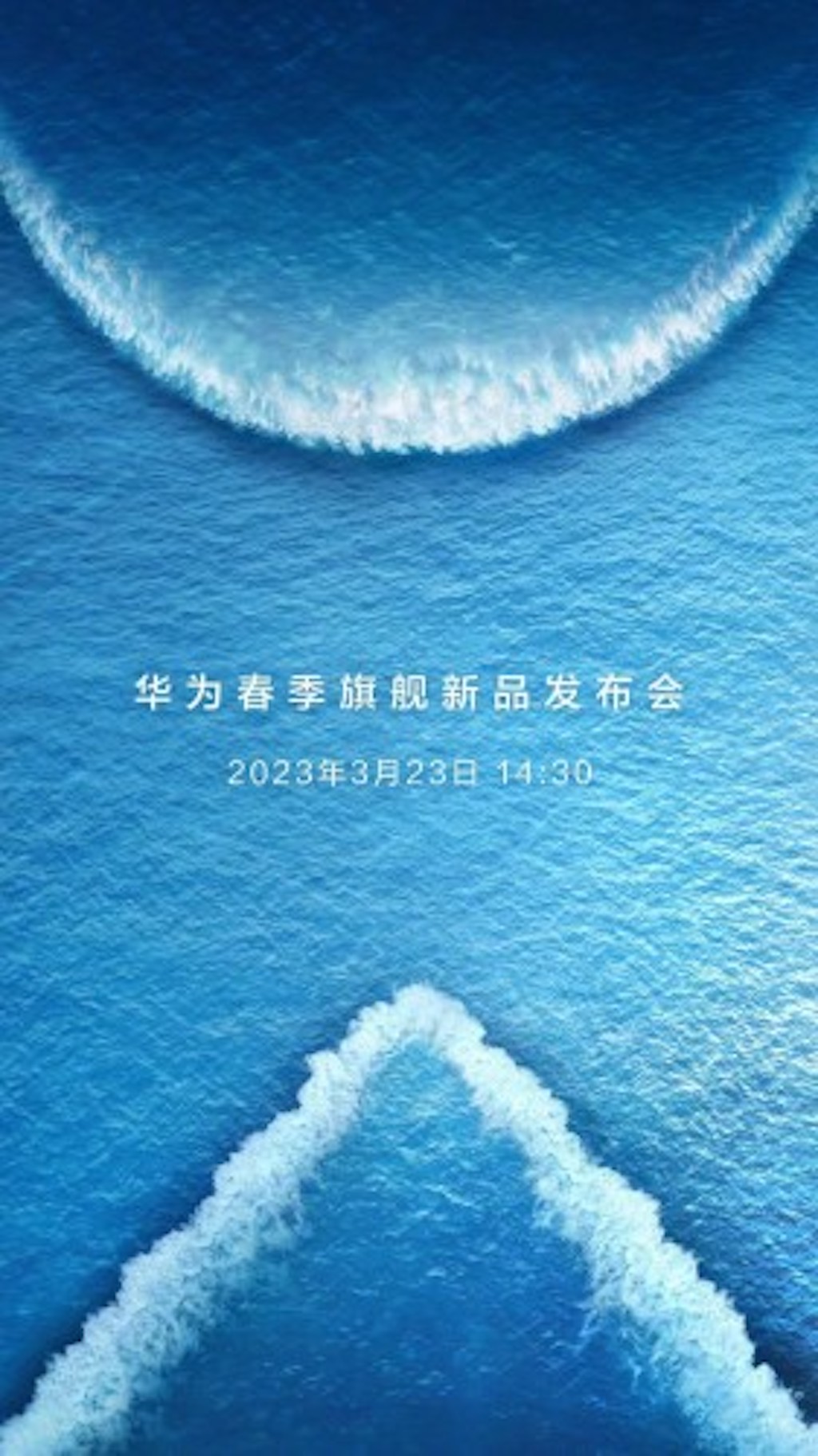 Chỉ còn hơn 1 tuần nữa, Huawei sẽ công bố smartphone P60 Series và điện thoại gập Mate X3 mới
