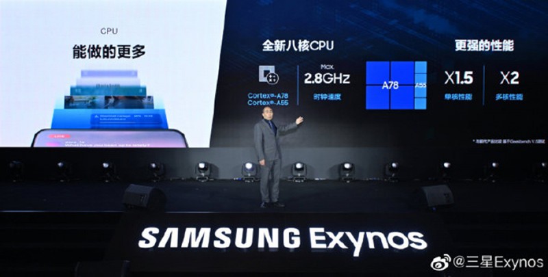 Samsung sap nang tam dong Galaxy A-Hinh-2