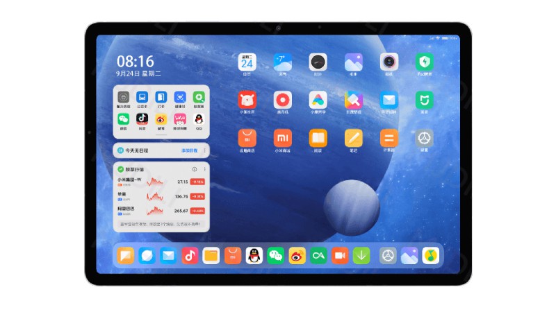 Xiaomi Mi Pad thế hệ mới màn hình 11 inch 120 Hz và chipset Snapdragon chuẩn bị ra mắt ảnh 1