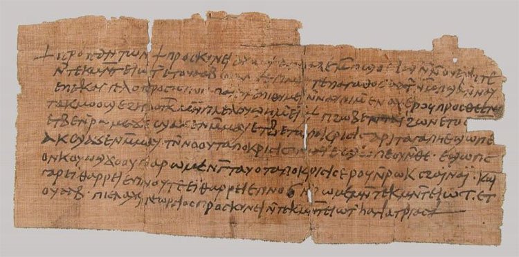 Bức thư Kitô giáo cổ nhất thế giới