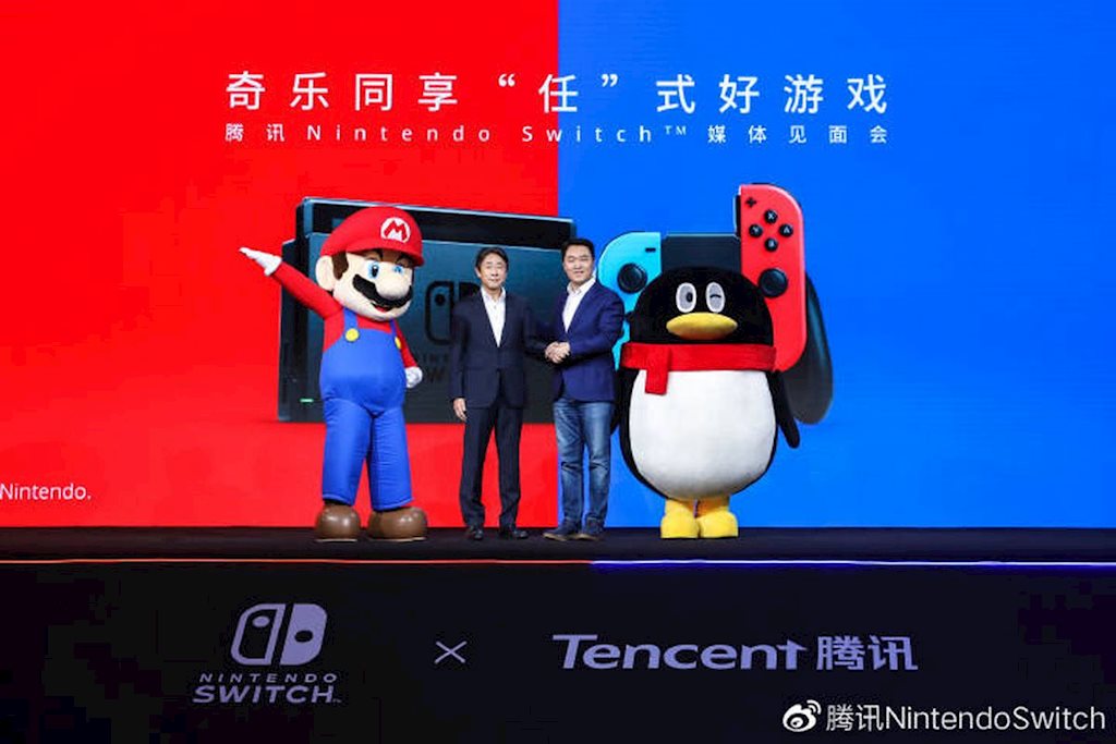 Không phải Nintendo, công ty Trung Quốc này mới là hãng game lớn nhất thế giới