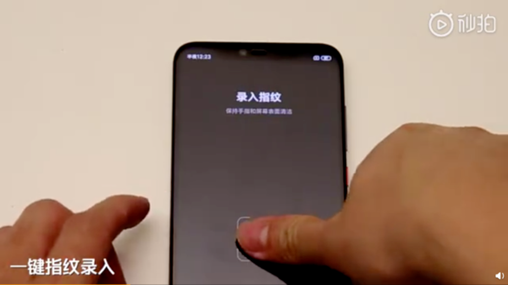 Xiaomi công bố công nghệ cảm biến vân tay dưới màn hình mới  ảnh 1