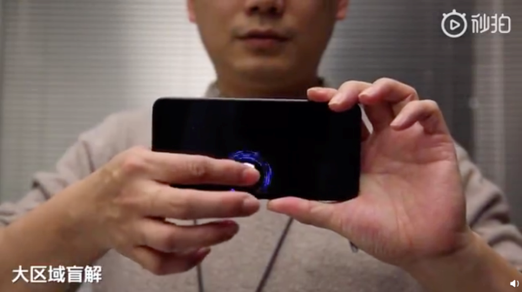 Xiaomi công bố công nghệ cảm biến vân tay dưới màn hình mới  ảnh 2