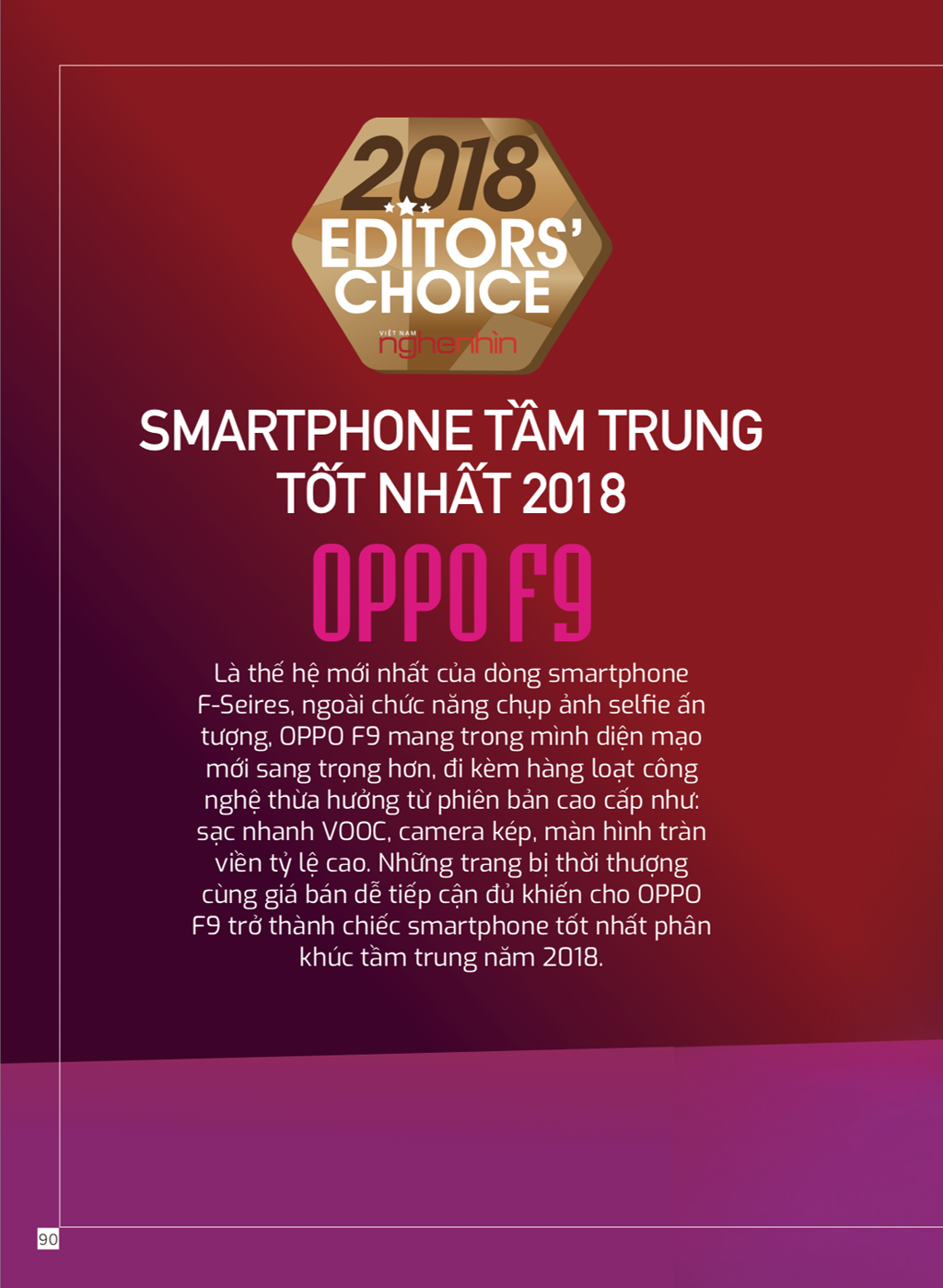 Editors Choice 2018: Oppo F9 - Smartphone tầm trung tốt nhất 2018  ảnh 1