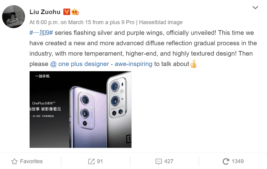 Hình ảnh đầu tiên của OnePlus 9 series biến thể Silver & Gradient Purple ảnh 1