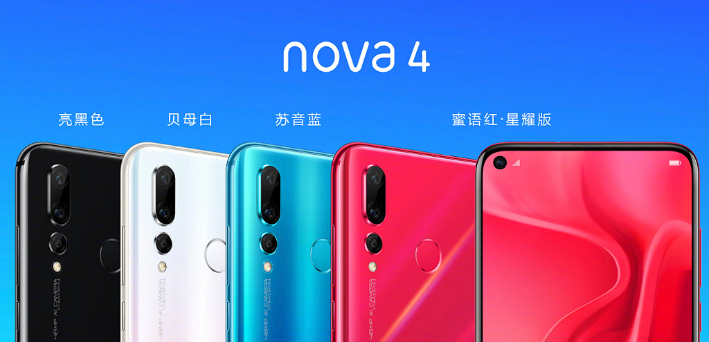 Huawei ra mắt smartphone màn hình đục lỗ mang tên Nova 4, camera 48MP, giá 490 USD ảnh 6