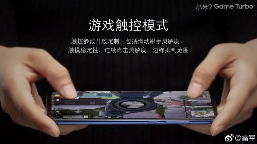 CEO Xiaomi tiết lộ thêm về flagship Mi 9 sát ngày ra mắt  ảnh 7