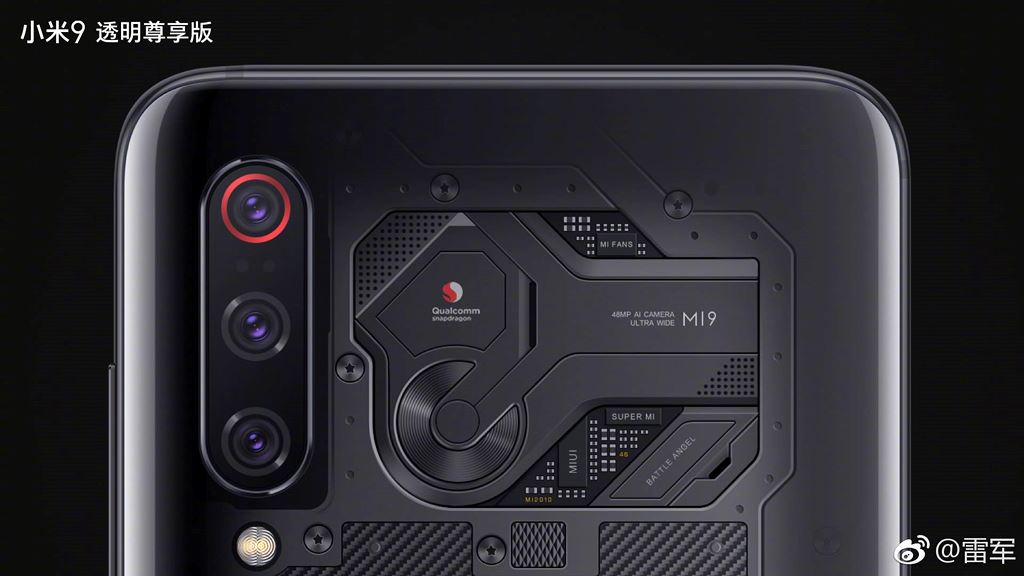 CEO Xiaomi tiết lộ thêm về flagship Mi 9 sát ngày ra mắt  ảnh 9
