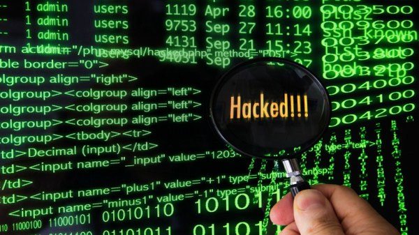Với các mã khóa gây hại, các hacker có thể giải mã hoặc sửa đổi dữ liệu.