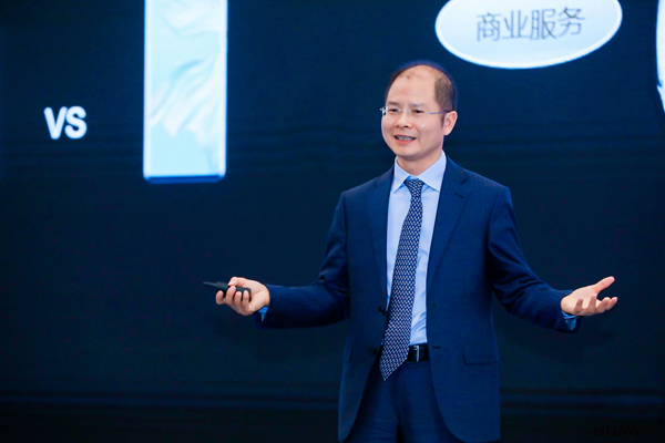Huawei, xe hơi thông minh, xe hơi kỹ thuật số, Eric Xu