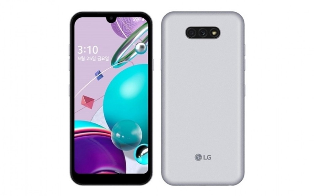 Q31: smartphone dưới 180 USD của LG trình làng ảnh 2