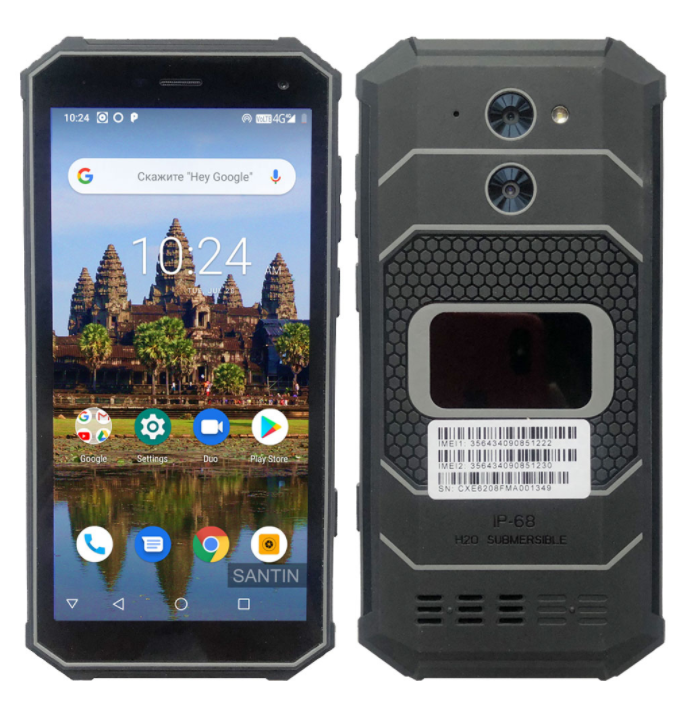 Smartphone siêu bền, chống bụi, chống nước giá chỉ 2 triệu đồng ảnh 3