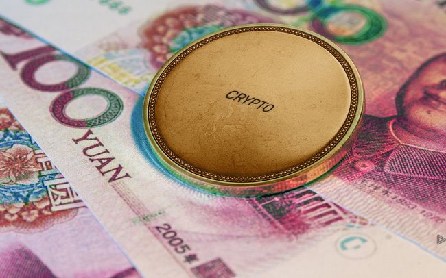 Trung Quốc cho bitcoin ra rìa, triển khai loại tiền kỹ thuật số của riêng mình
