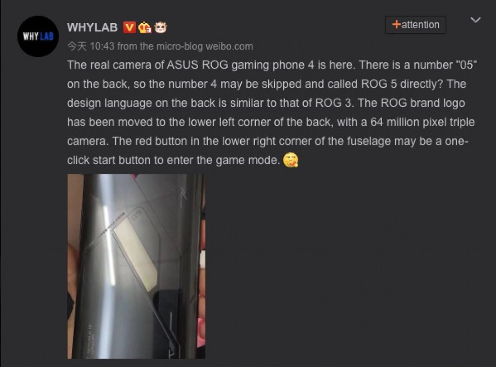 Asus ROG Phone thế hệ mới lộ ảnh thực tế và một vài thông số quan trọng ảnh 2