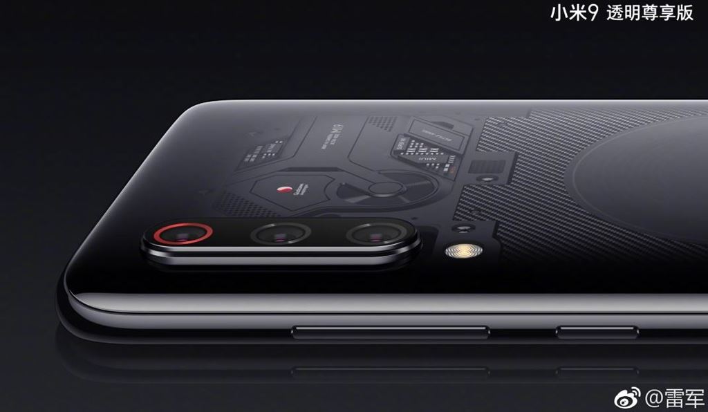 Xiaomi Mi 9 Transparent Edition lần đầu lộ diện: RAM 12GB, camera F/1.47 ảnh 3