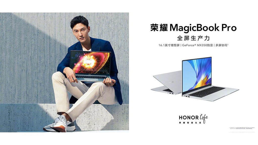 Honor MagicBook Pro 2020 ra mắt: màn 16,1 inch, chip Intel gen 10, giá từ 773 USD ảnh 3