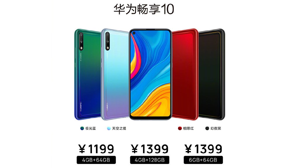 Huawei Enjoy 10 ra mắt: Màn hình đục lỗ, Kirin 710F, giá từ 169 USD ảnh 4