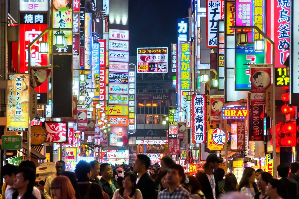 Tokyo của Nhật Bản là thành phố công nghệ cao đứng số 1 thế giới trong năm 2018