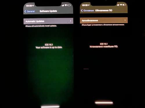 Màn hình iPhone 12 bị xanh chỉ cần xử lý bằng phần mềm ảnh 1
