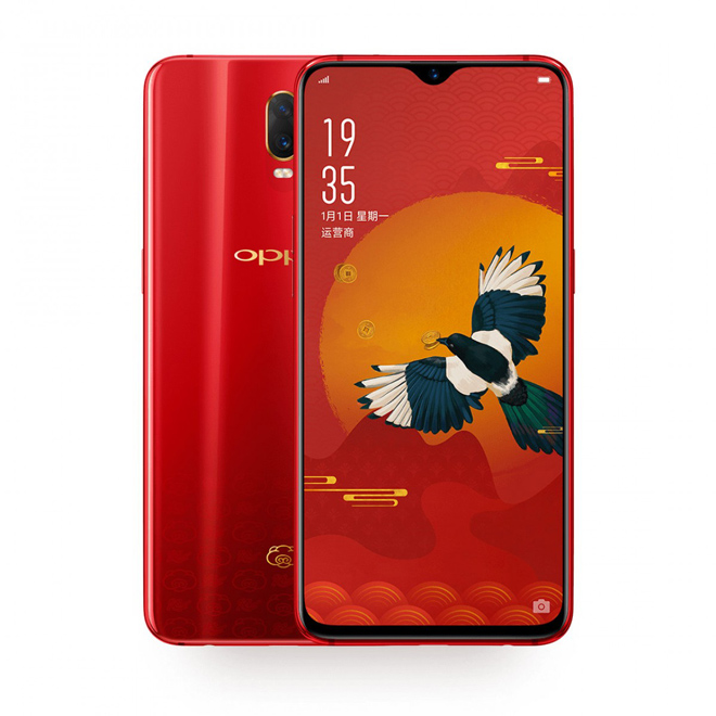 hot: oppo r17 va r17 pro new year edition mau do ra mat hinh anh 2