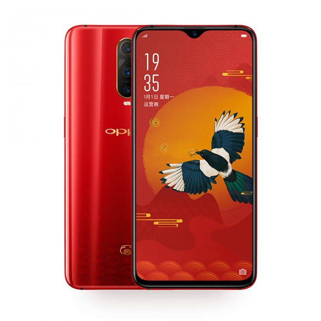 hot: oppo r17 va r17 pro new year edition mau do ra mat hinh anh 4