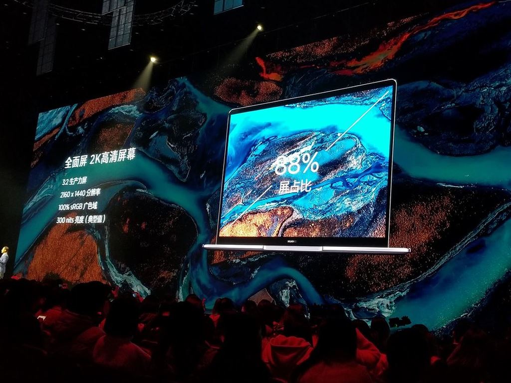 Huawei Matebook có thêm phiên bản 13 inch, giá từ 725 USD ảnh 3