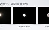 Xiaomi Mi 9 ra mắt: mặt lưng gradient 3D, AI Triple camera, giá từ 10 triệu đồng