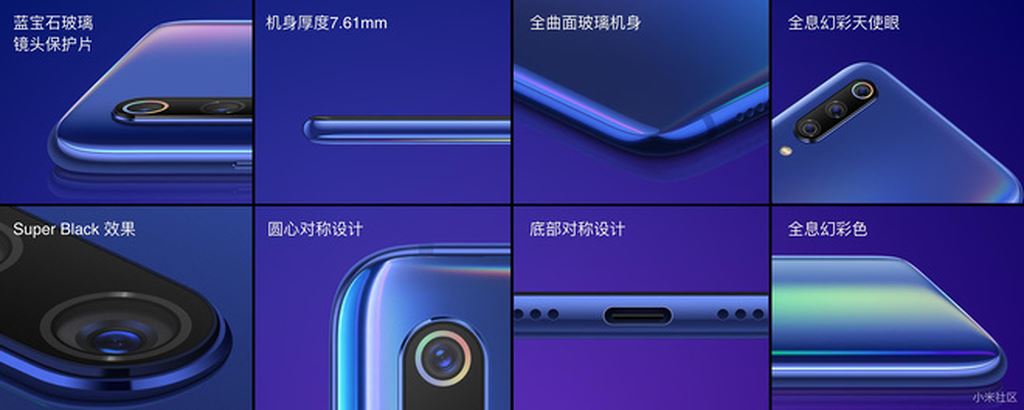 Xiaomi Mi 9 ra mắt: mặt lưng gradient 3D, AI Triple camera, giá từ 10 triệu đồng  ảnh 3