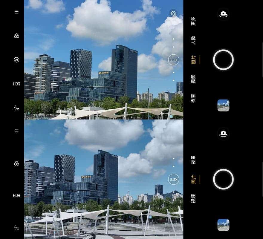 Oppo ra mắt phiên bản camera kính tiềm vọng tốt nhất cho smartphone ảnh 4
