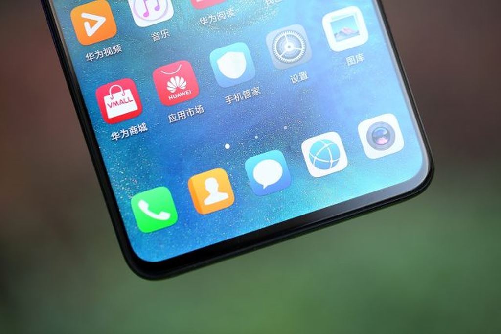 Huawei chặn người dùng Trung Quốc cài launcher ngoài trên EMUI 9 ảnh 1