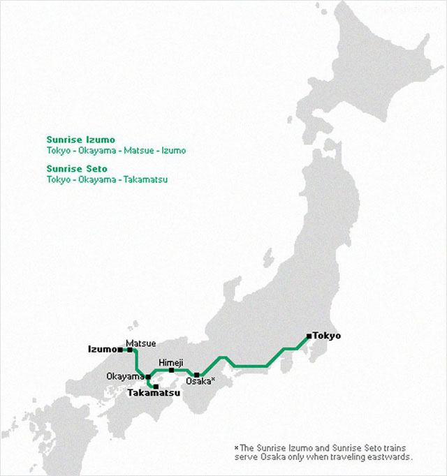 Trên hành trình trở về, 2 đoàn vẫn chạy riêng rẽ cho đến khi gặp lại ở giao điểm Okayama